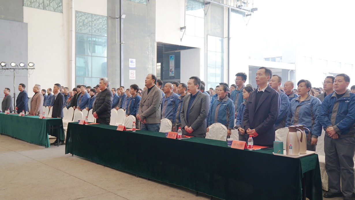 歐路莎2023年度總結(jié)表彰暨2024動員大會圓滿召開！